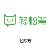 企商在线广渠门机房客户医疗行业