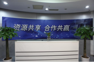 企商在线广渠门服务器托管5月最新价格